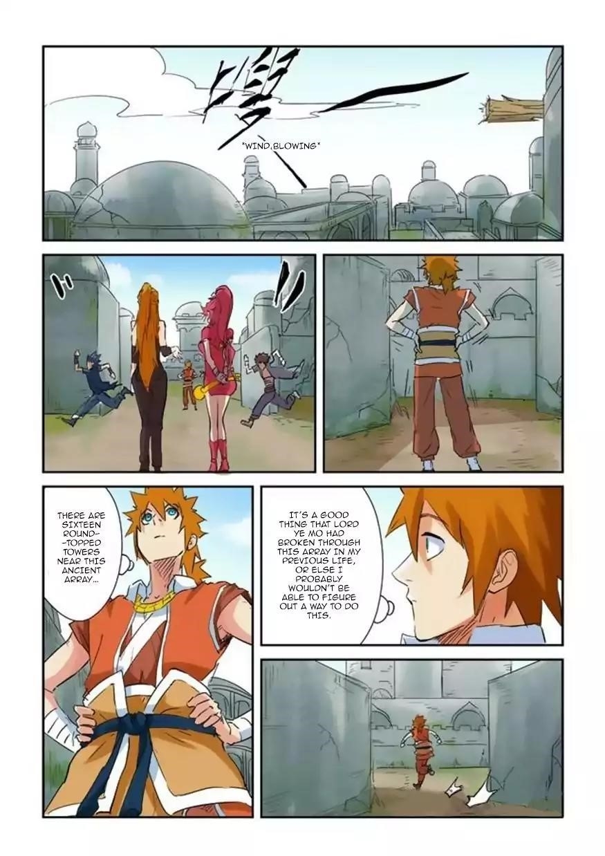 Tales Of Demons And Gods — Chapter 146.5 — page 5