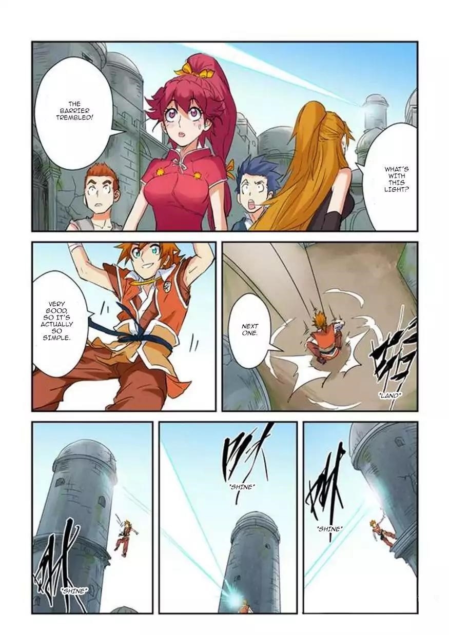 Tales Of Demons And Gods — Chapter 146.5 — page 7