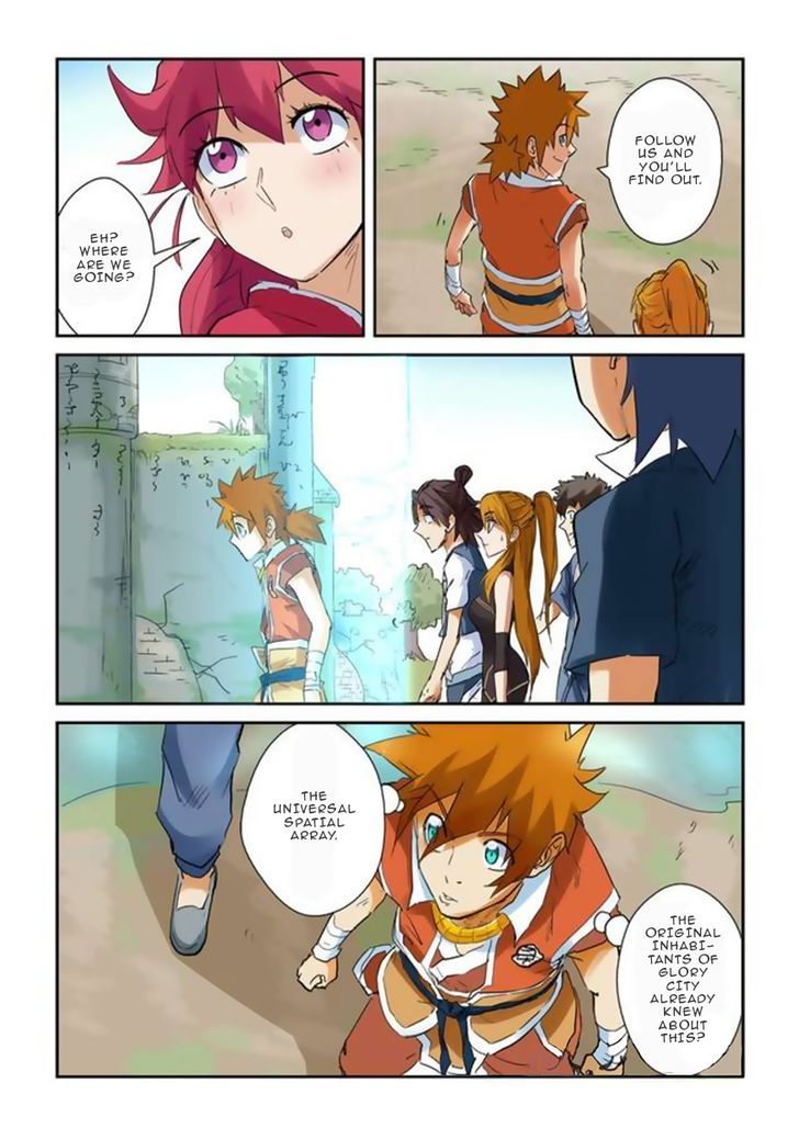 Tales Of Demons And Gods — Chapter 146 — page 5