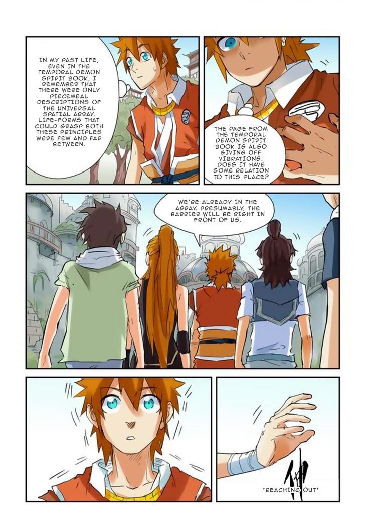 Tales Of Demons And Gods — Chapter 146 — page 6