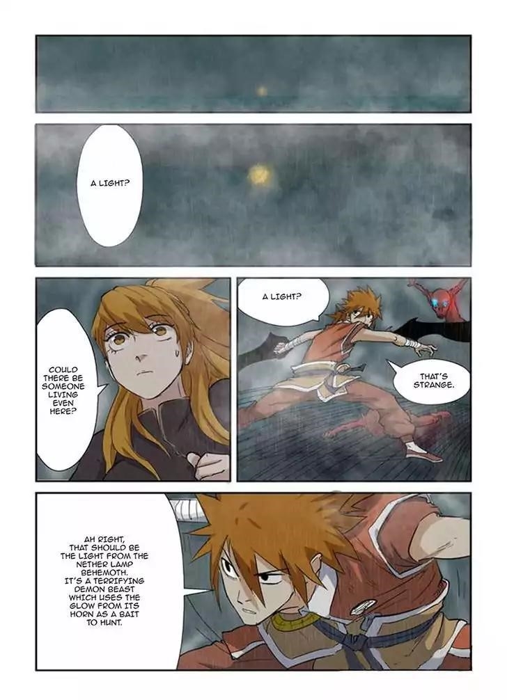 Tales Of Demons And Gods — Chapter 147.5 — page 2