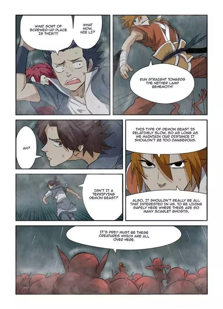 Tales Of Demons And Gods — Chapter 147.5 — page 3