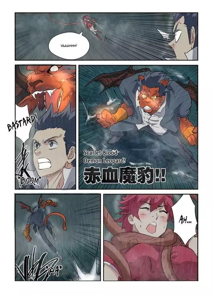 Tales Of Demons And Gods — Chapter 147.5 — page 10