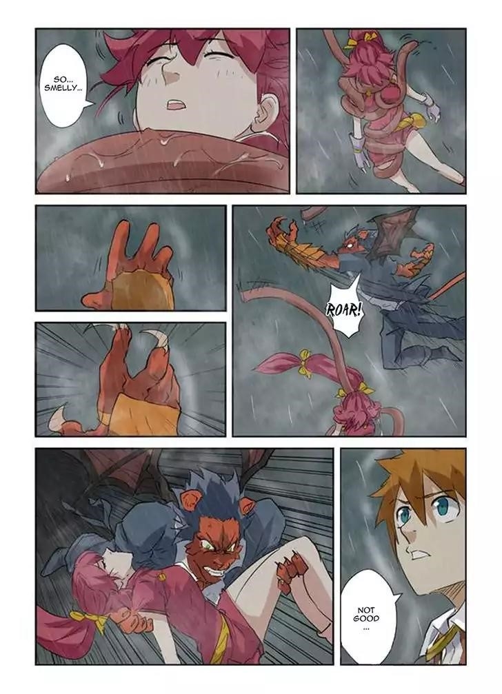 Tales Of Demons And Gods — Chapter 147.5 — page 11