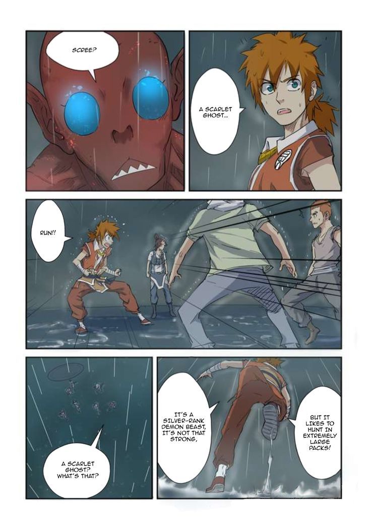 Tales Of Demons And Gods — Chapter 147 — page 5