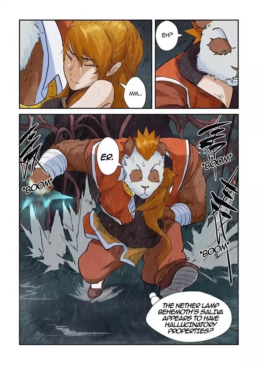 Tales Of Demons And Gods — Chapter 148.5 — page 4