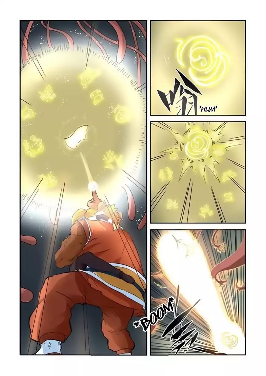 Tales Of Demons And Gods — Chapter 148.5 — page 7