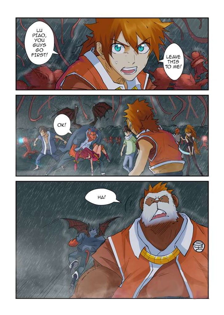 Tales Of Demons And Gods — Chapter 148 — page 3