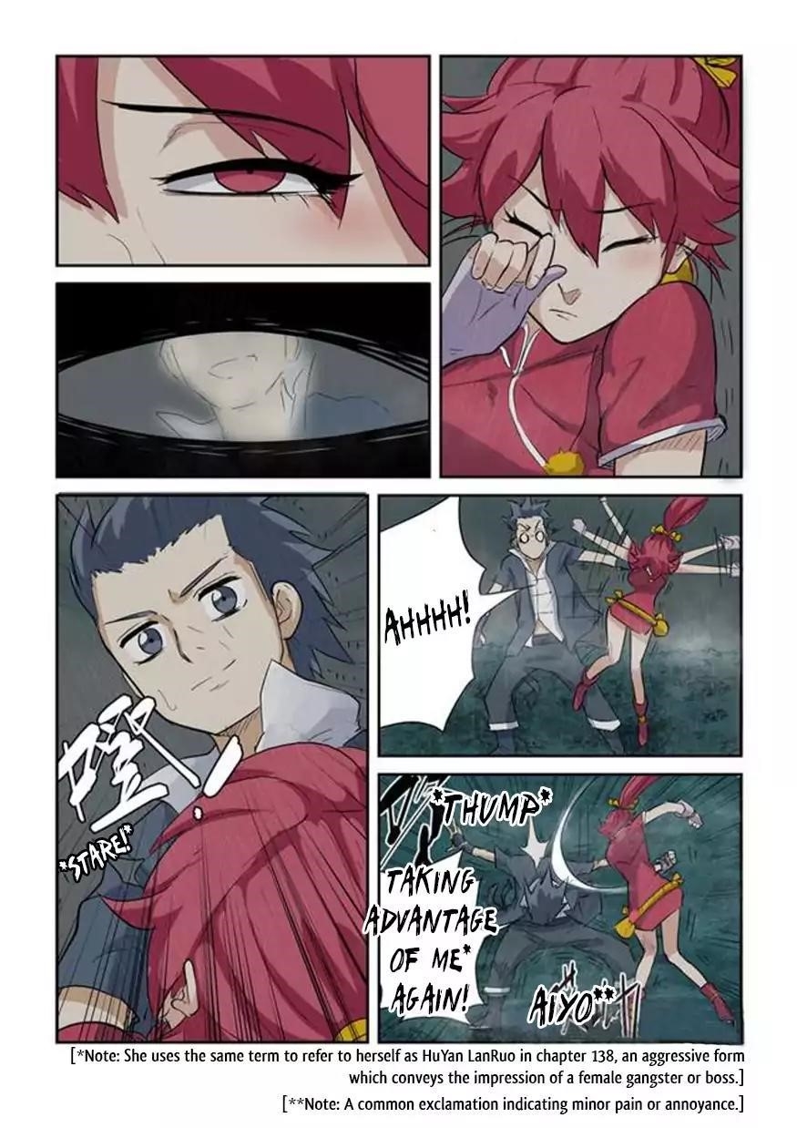 Tales Of Demons And Gods — Chapter 149.5 — page 2