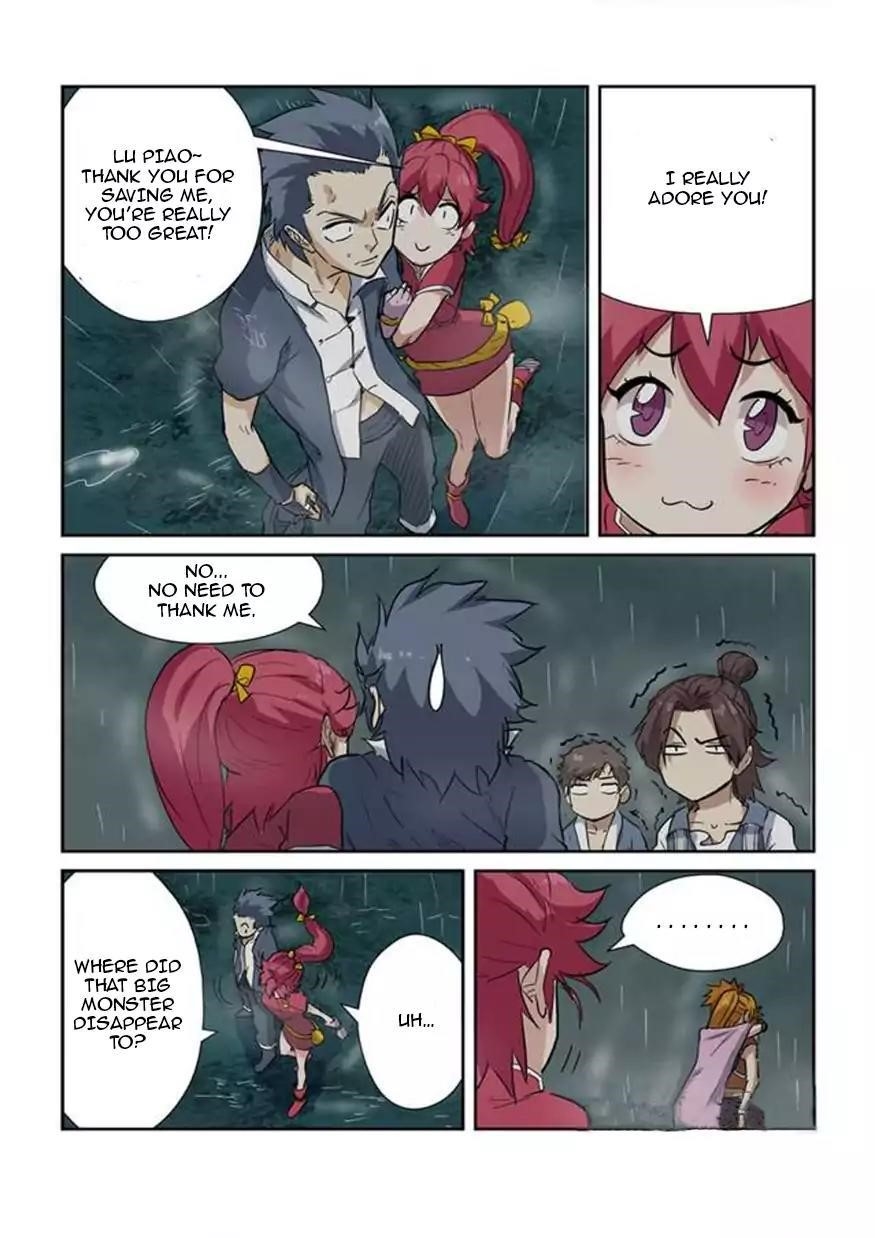 Tales Of Demons And Gods — Chapter 149.5 — page 4