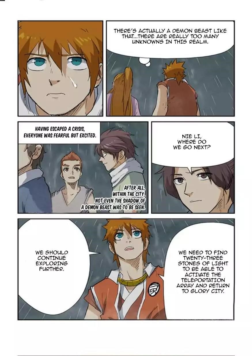 Tales Of Demons And Gods — Chapter 149.5 — page 8
