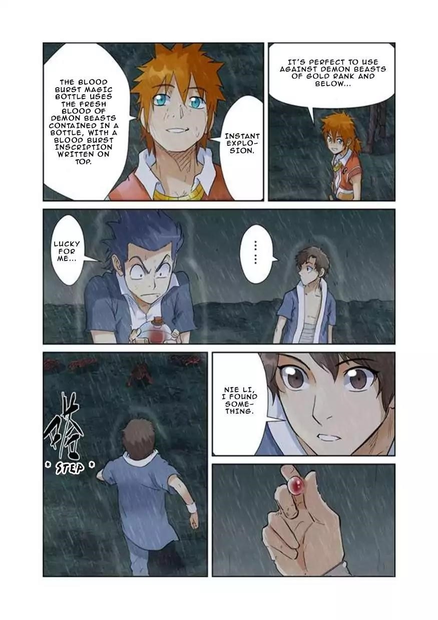Tales Of Demons And Gods — Chapter 150.5 — page 2
