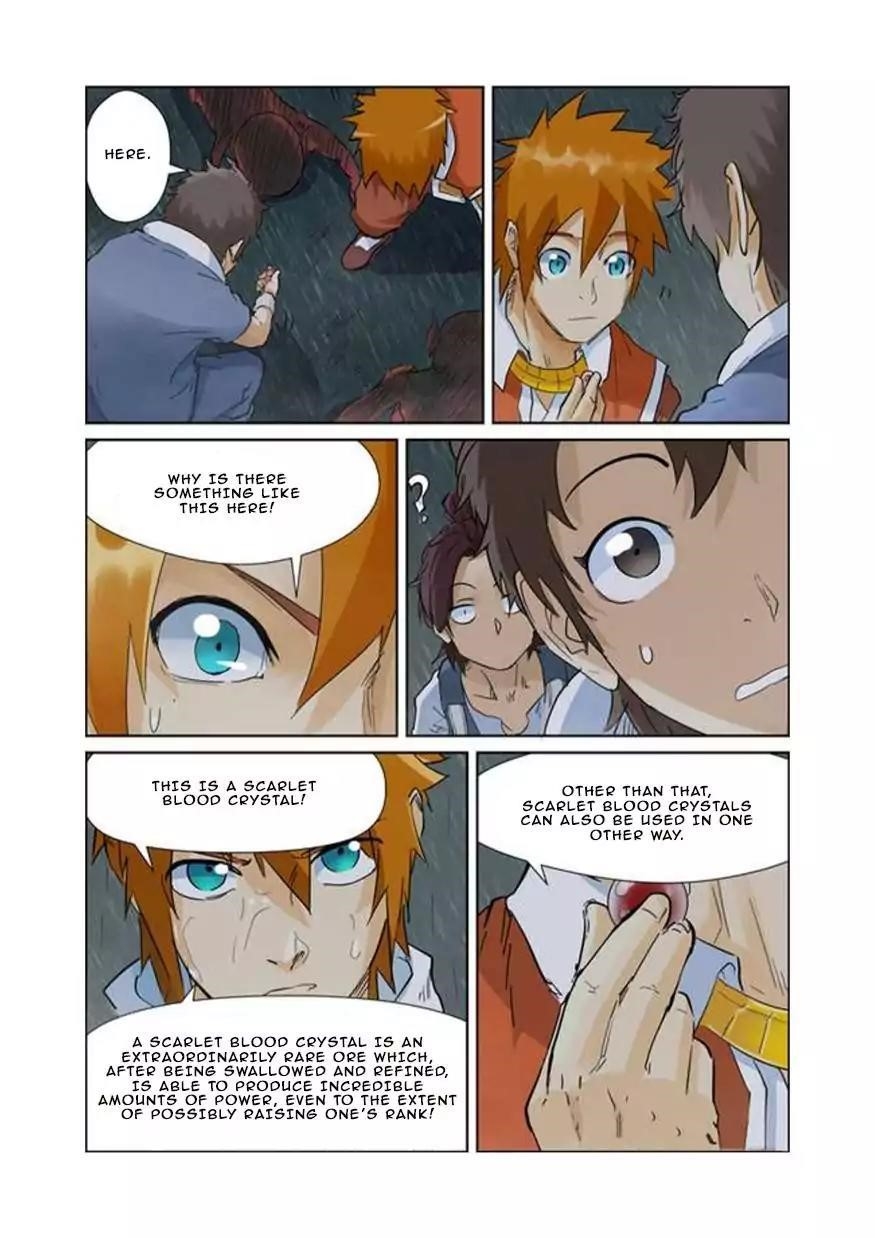 Tales Of Demons And Gods — Chapter 150.5 — page 3