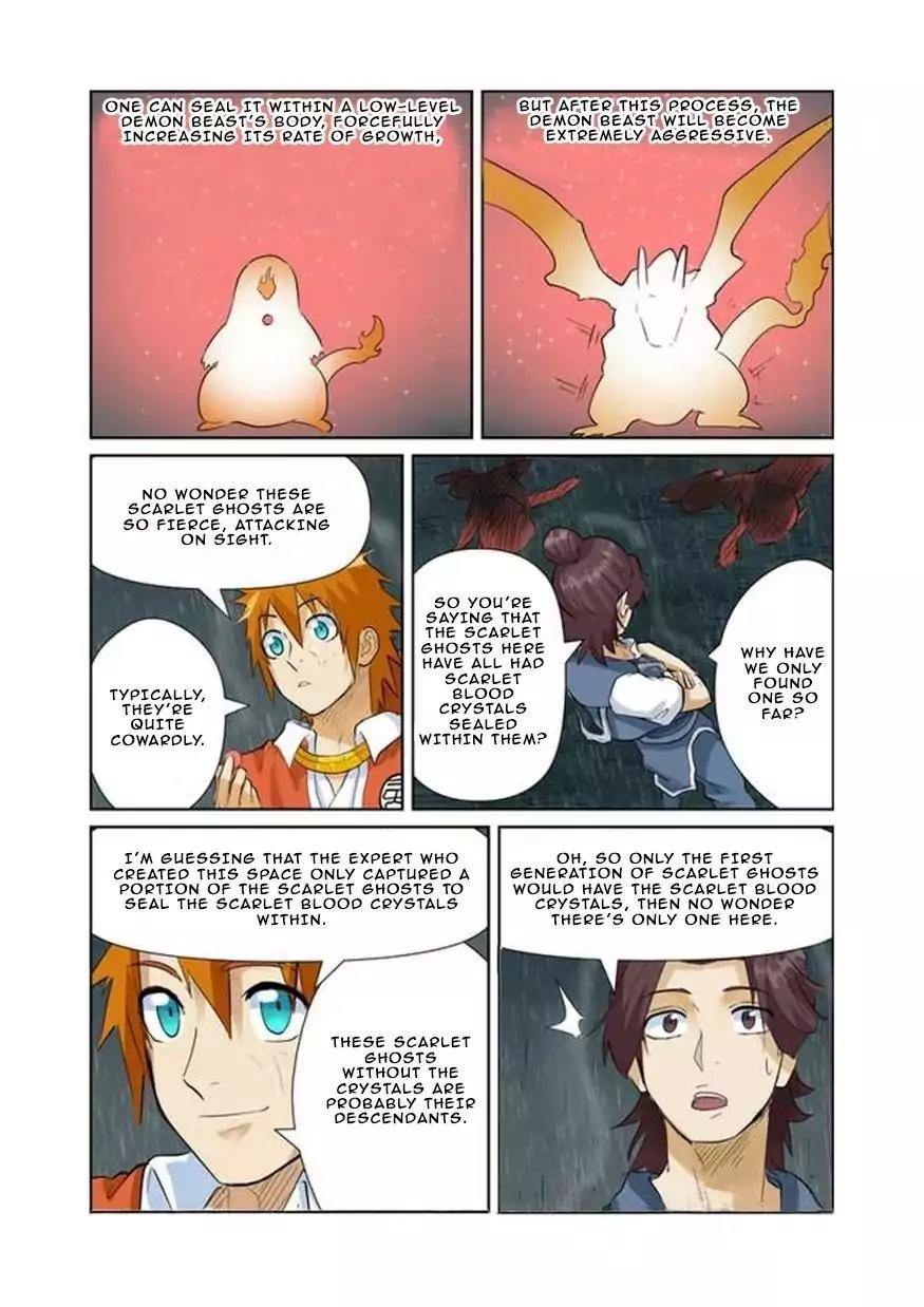 Tales Of Demons And Gods — Chapter 150.5 — page 4