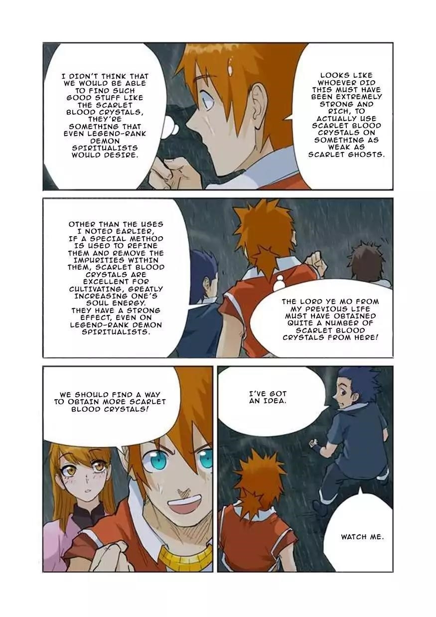 Tales Of Demons And Gods — Chapter 150.5 — page 5