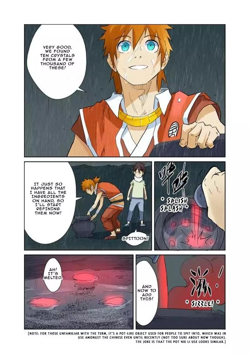Tales Of Demons And Gods — Chapter 150.5 — page 9