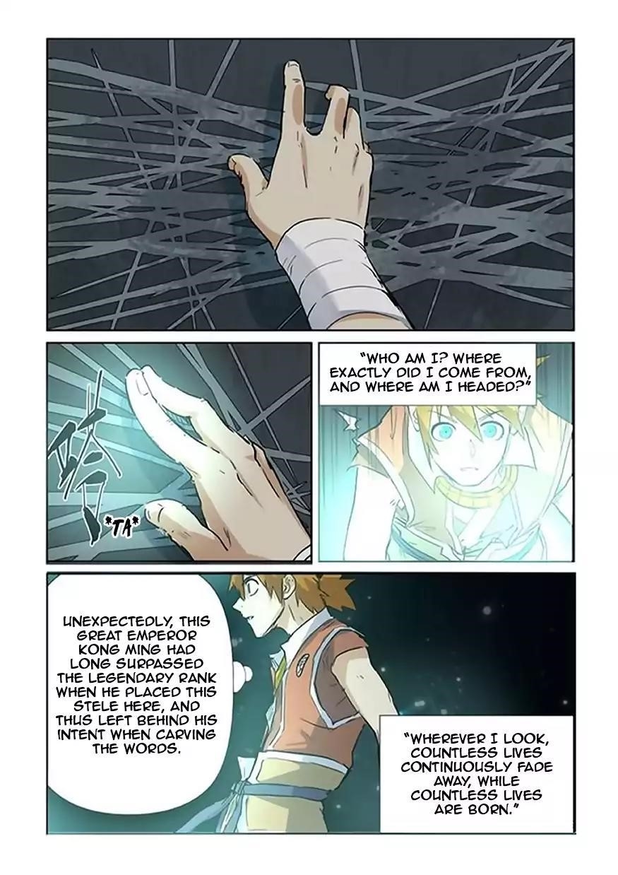 Tales Of Demons And Gods — Chapter 151.5 — page 2