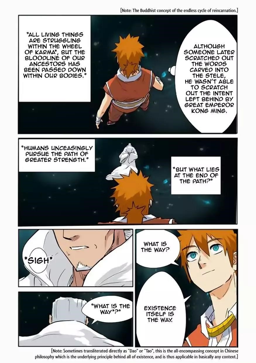 Tales Of Demons And Gods — Chapter 151.5 — page 3