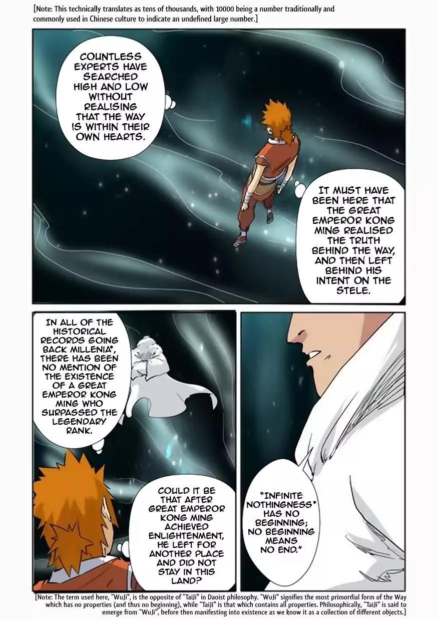 Tales Of Demons And Gods — Chapter 151.5 — page 4