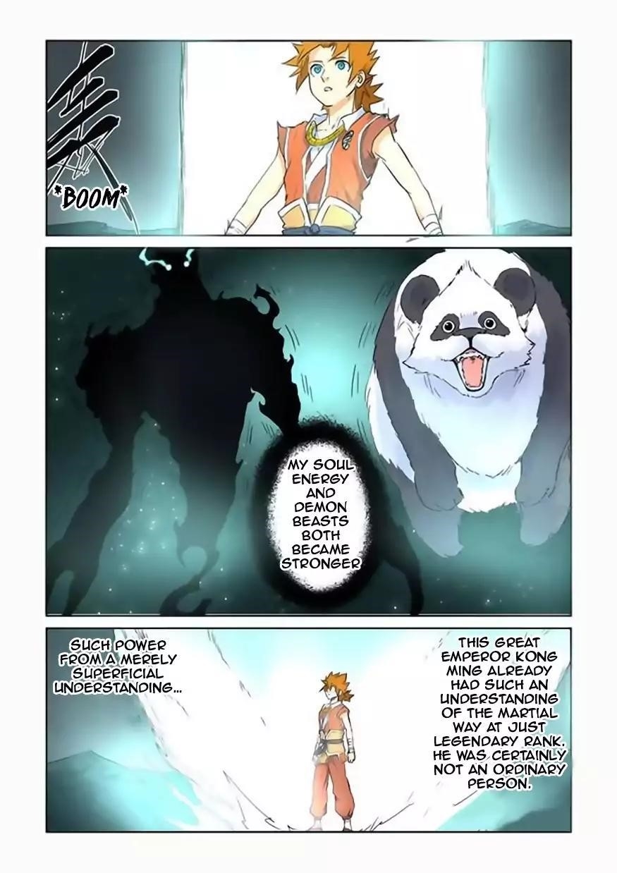 Tales Of Demons And Gods — Chapter 151.5 — page 6