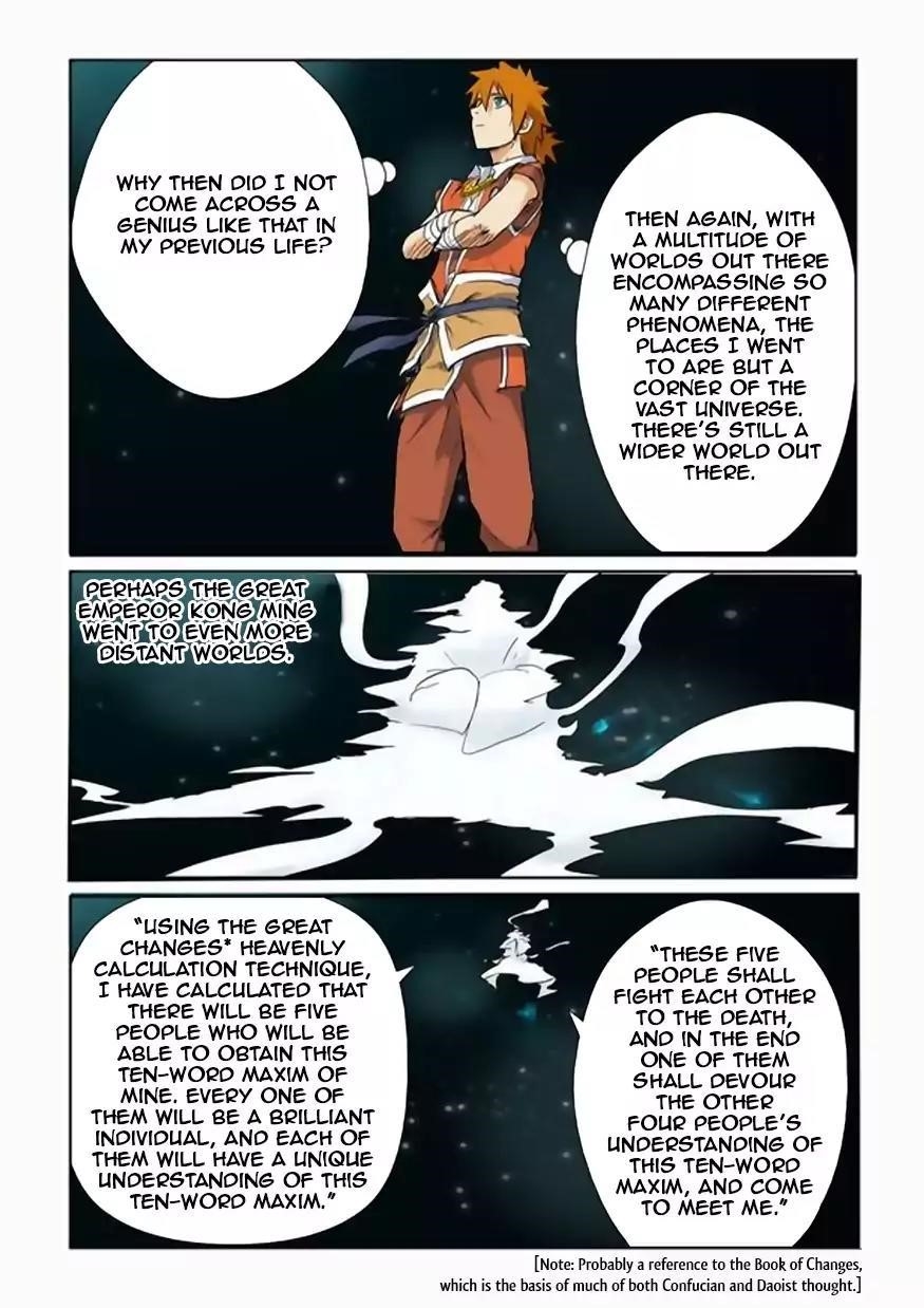 Tales Of Demons And Gods — Chapter 151.5 — page 7