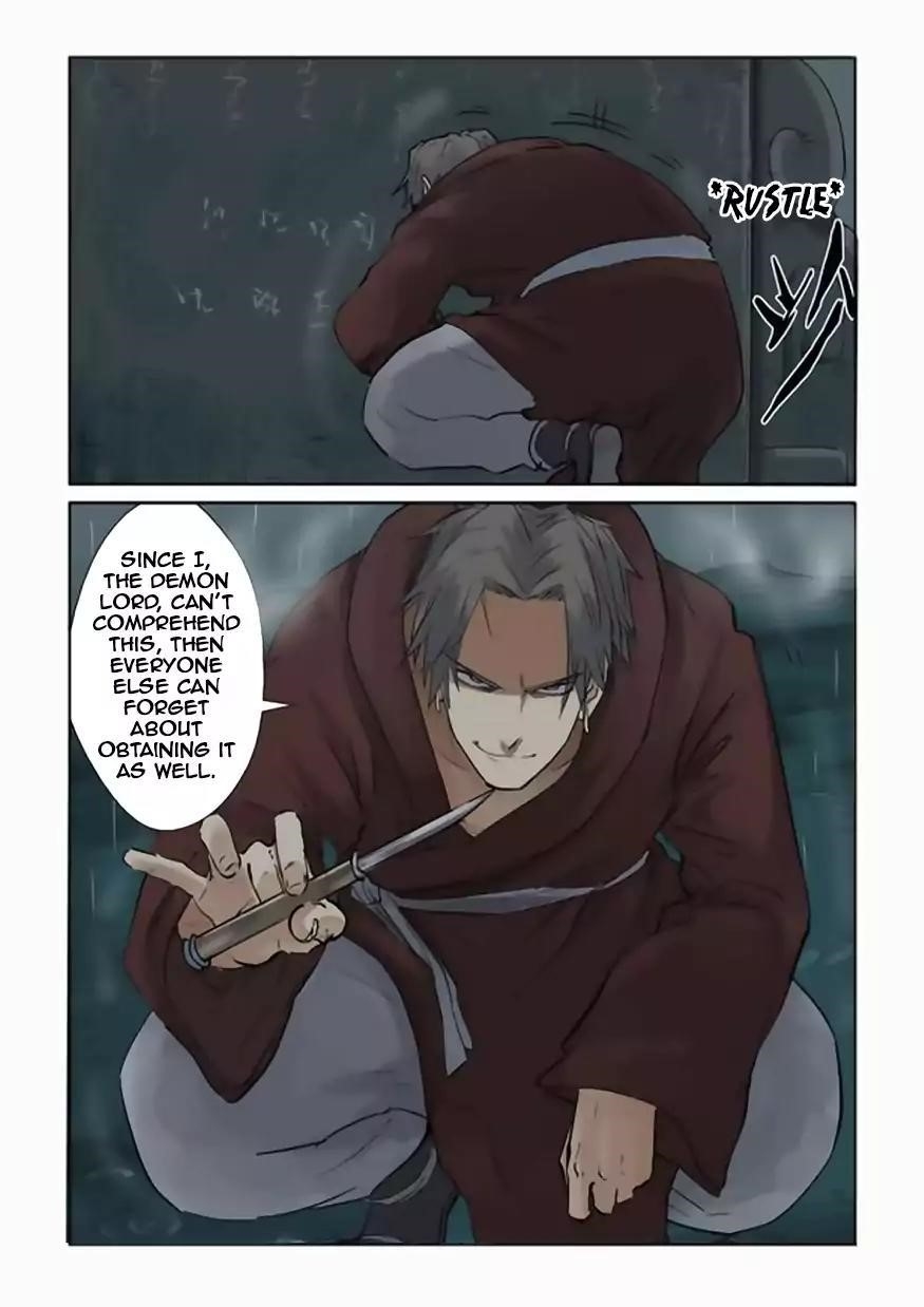 Tales Of Demons And Gods — Chapter 151.5 — page 11