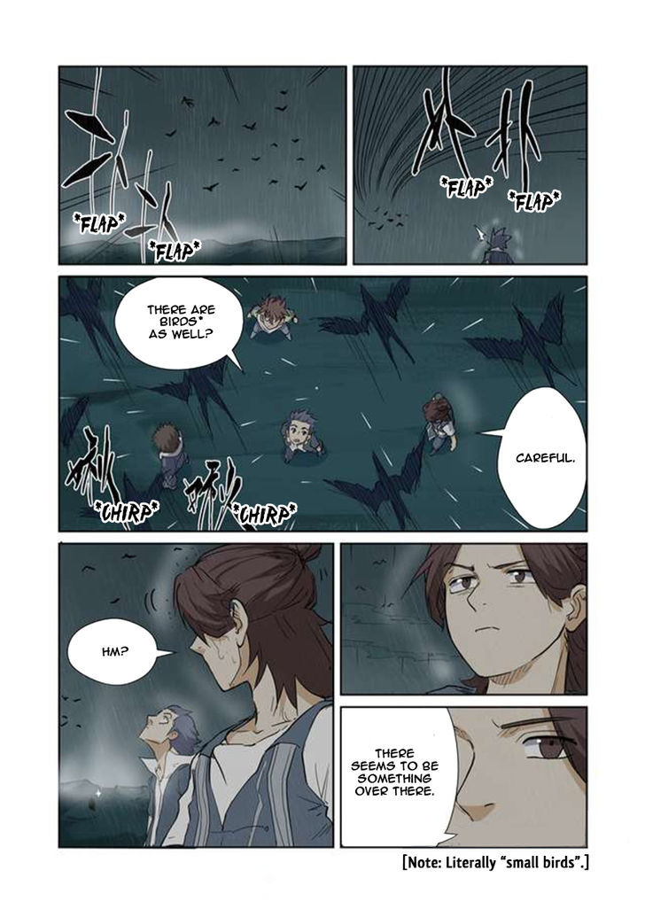 Tales Of Demons And Gods — Chapter 151 — page 3