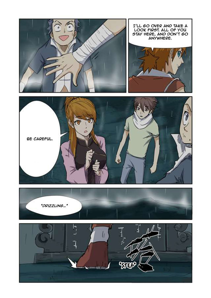 Tales Of Demons And Gods — Chapter 151 — page 6