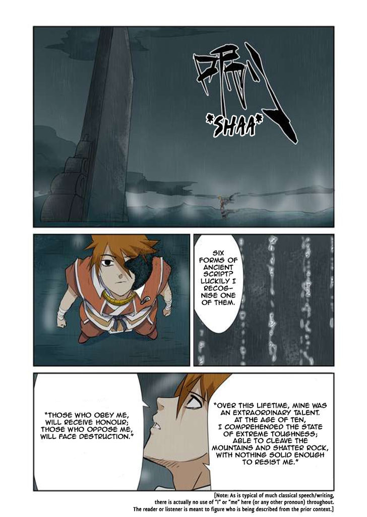 Tales Of Demons And Gods — Chapter 151 — page 7