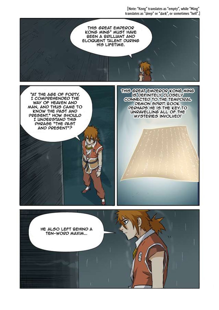 Tales Of Demons And Gods — Chapter 151 — page 9