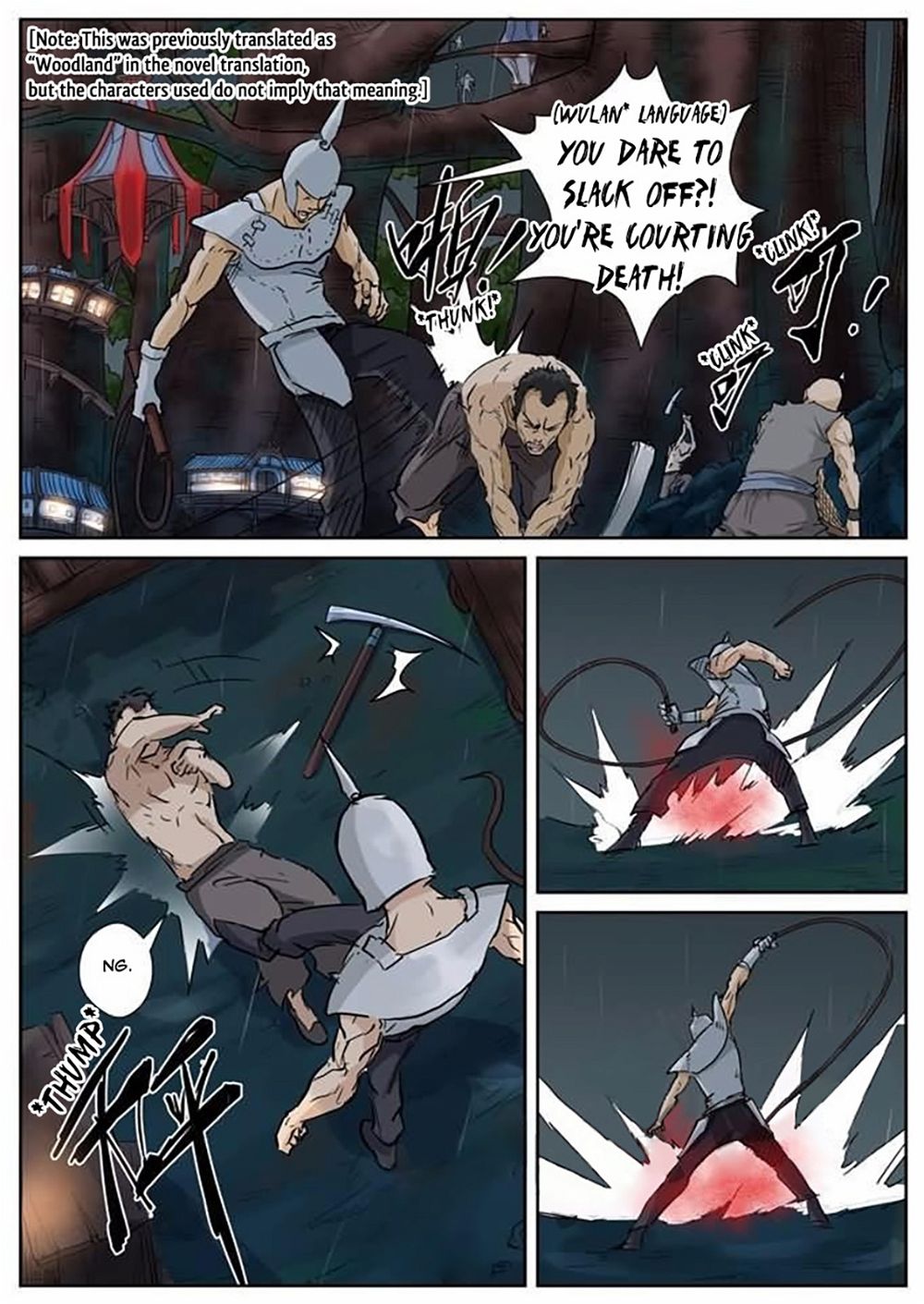 Tales Of Demons And Gods — Chapter 152.2 — page 1