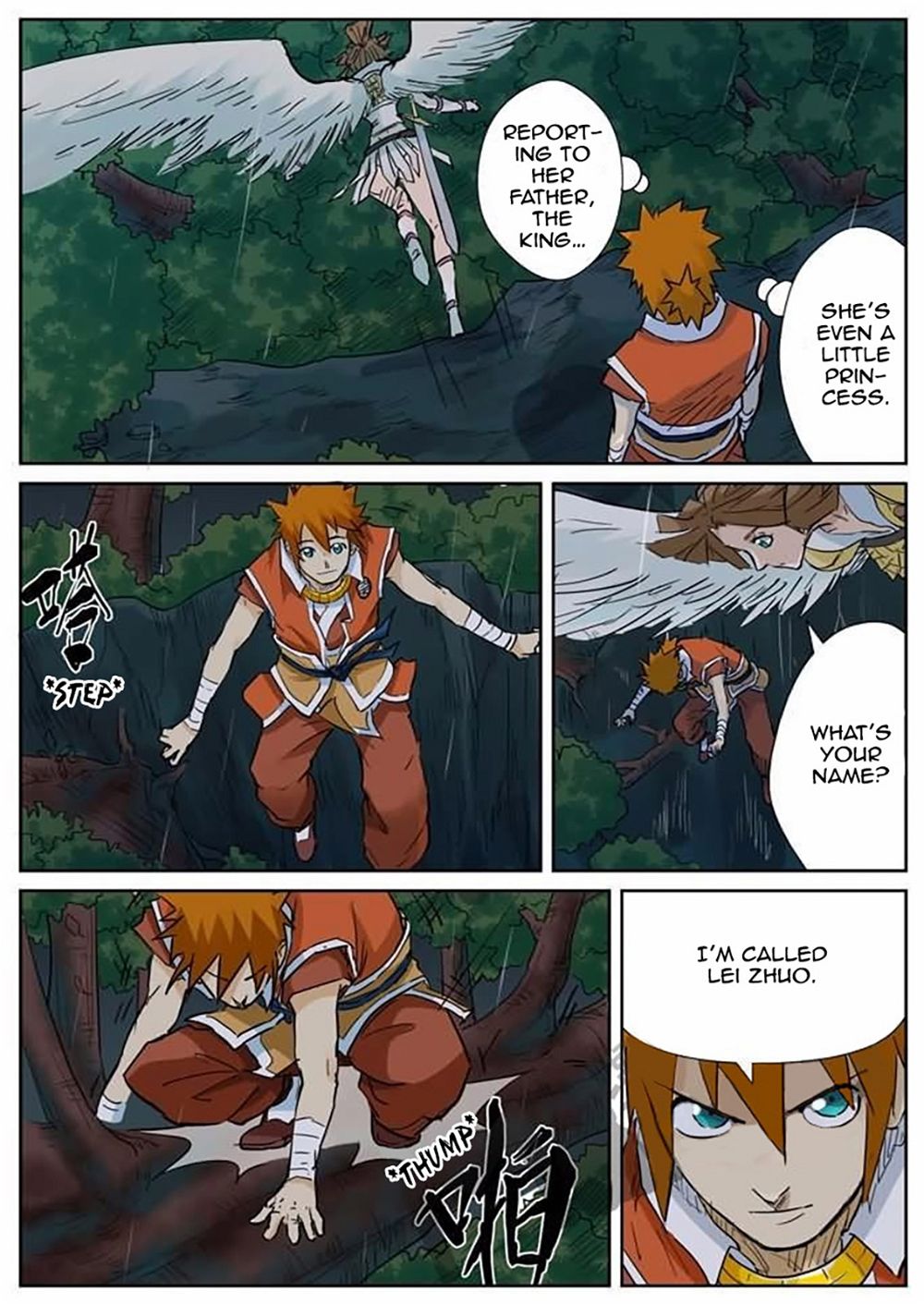 Tales Of Demons And Gods — Chapter 152.2 — page 7