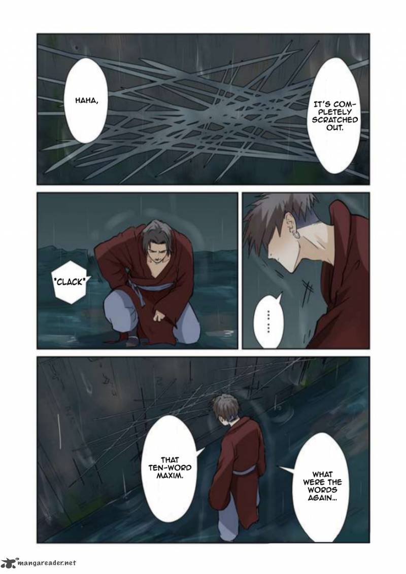 Tales Of Demons And Gods — Chapter 152 — page 3