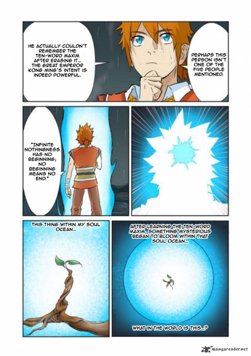 Tales Of Demons And Gods — Chapter 152 — page 5