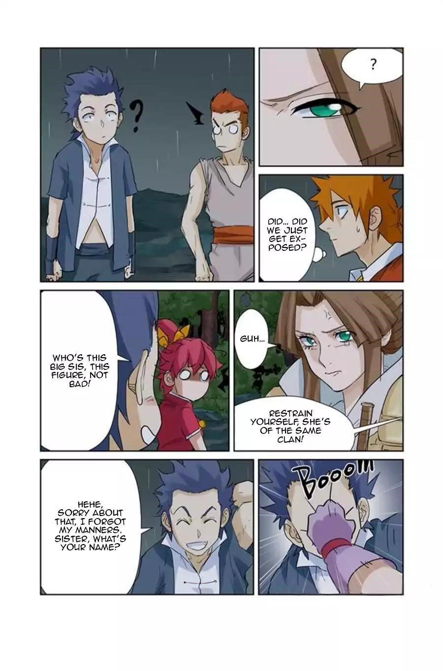 Tales Of Demons And Gods — Chapter 154.5 — page 3