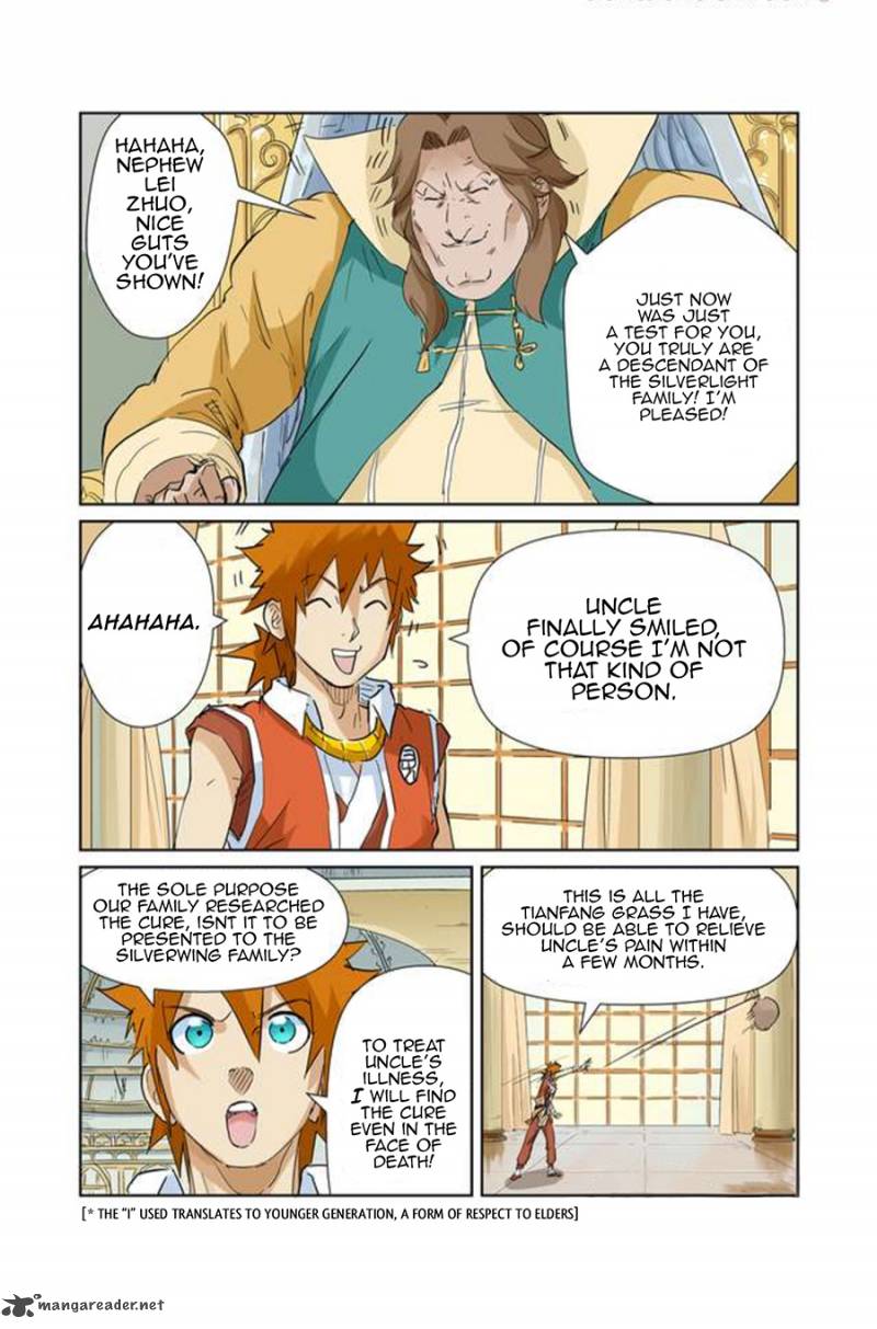 Tales Of Demons And Gods — Chapter 154 — page 6