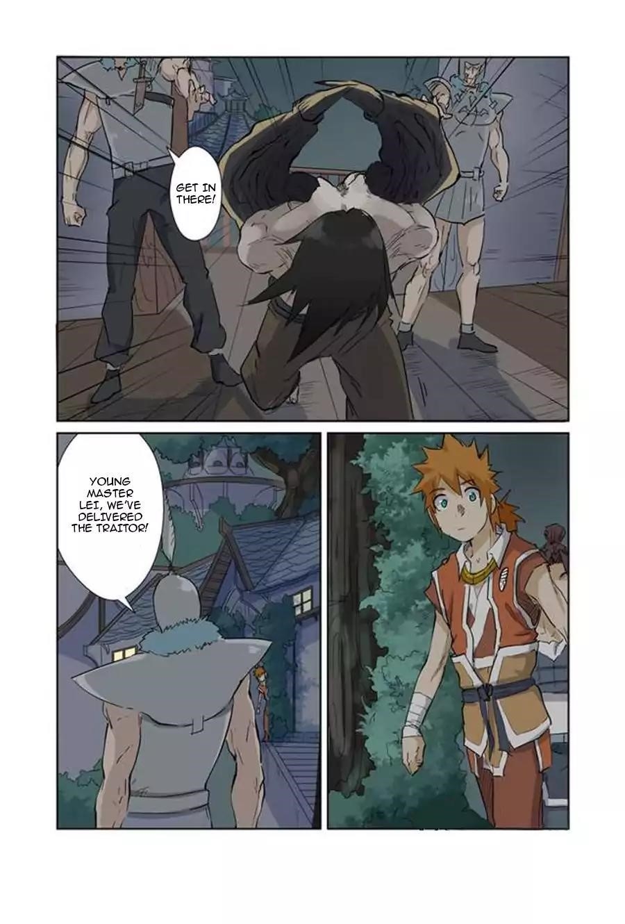 Tales Of Demons And Gods — Chapter 155.5 — page 2