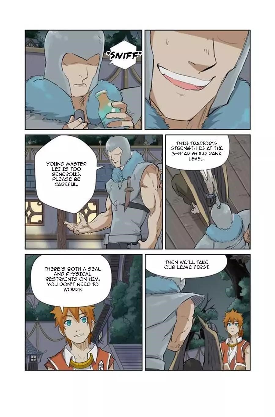 Tales Of Demons And Gods — Chapter 155.5 — page 4