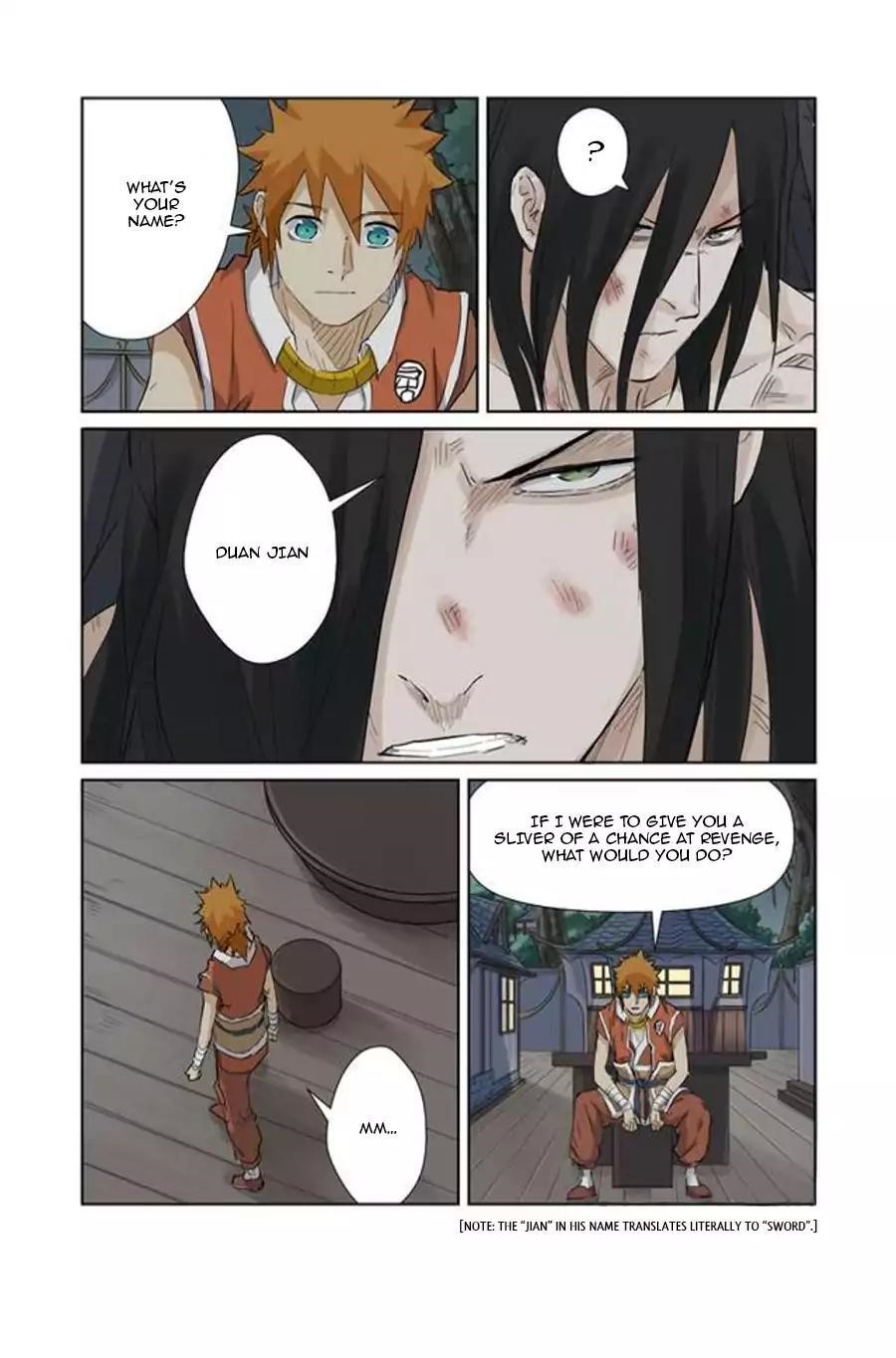 Tales Of Demons And Gods — Chapter 155.5 — page 6