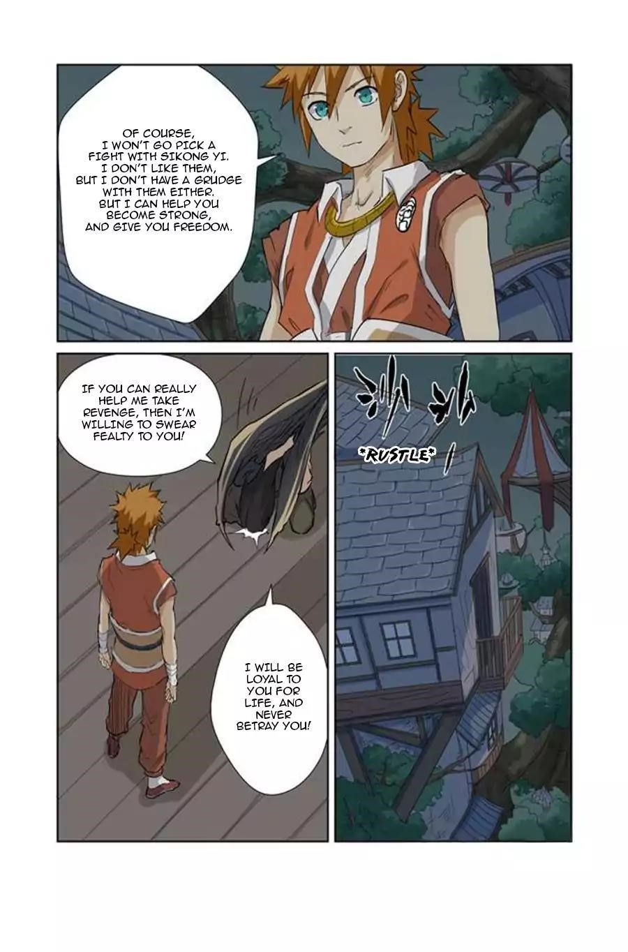 Tales Of Demons And Gods — Chapter 155.5 — page 8