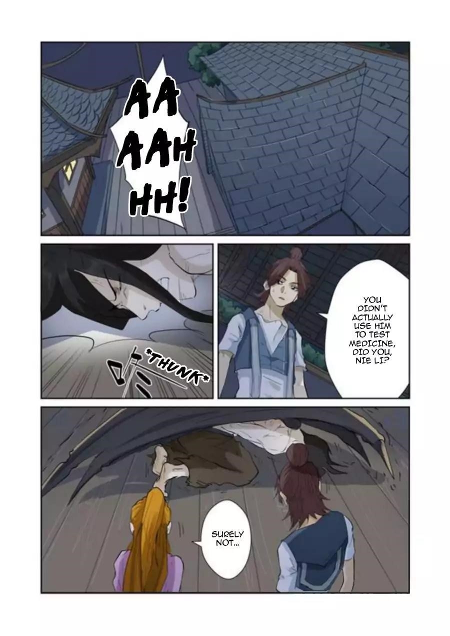 Tales Of Demons And Gods — Chapter 156.5 — page 3
