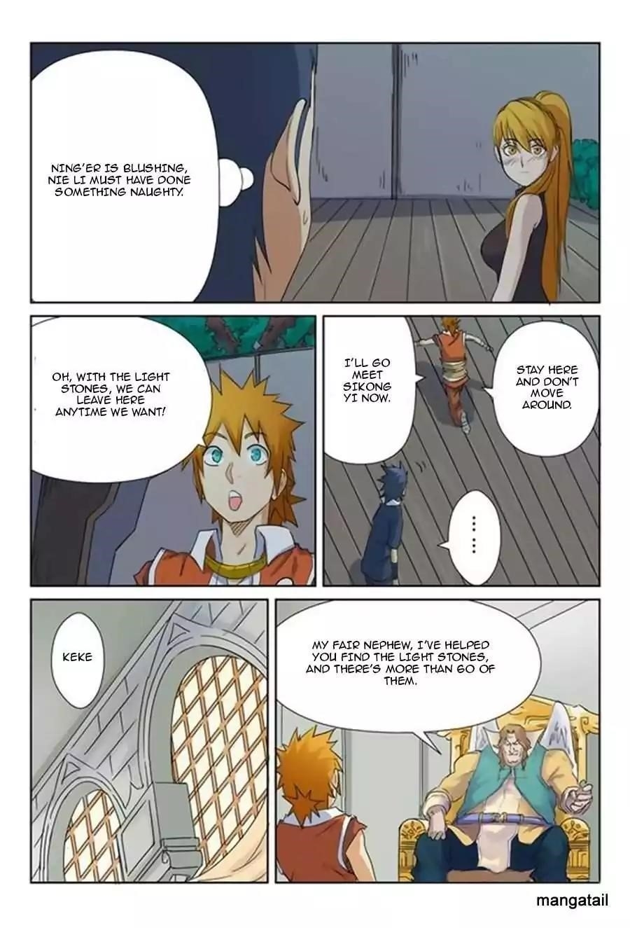 Tales Of Demons And Gods — Chapter 159.5 — page 7
