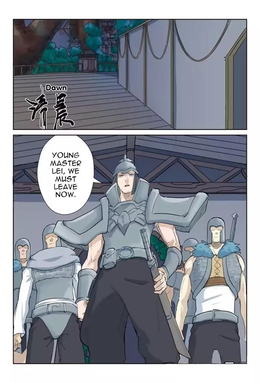 Tales Of Demons And Gods — Chapter 160.5 — page 3