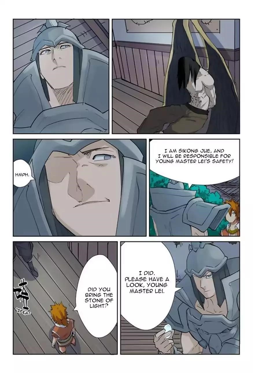 Tales Of Demons And Gods — Chapter 160.5 — page 4