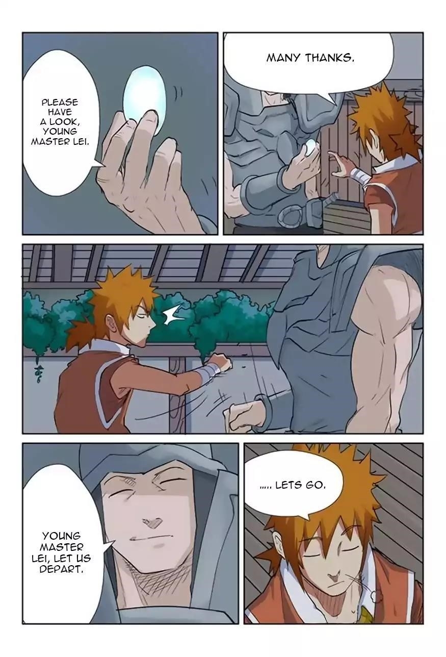 Tales Of Demons And Gods — Chapter 160.5 — page 5