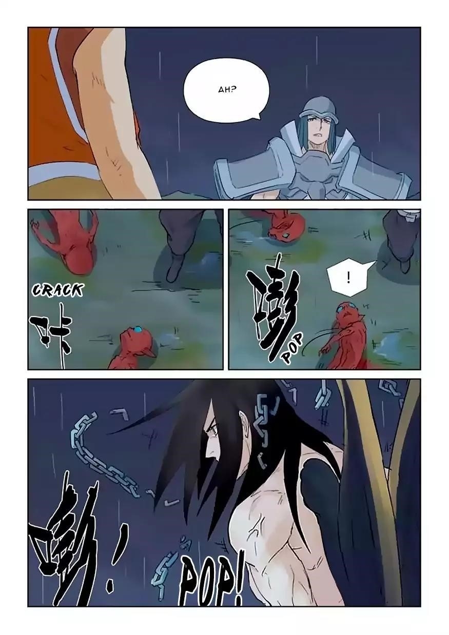 Tales Of Demons And Gods — Chapter 161.5 — page 3
