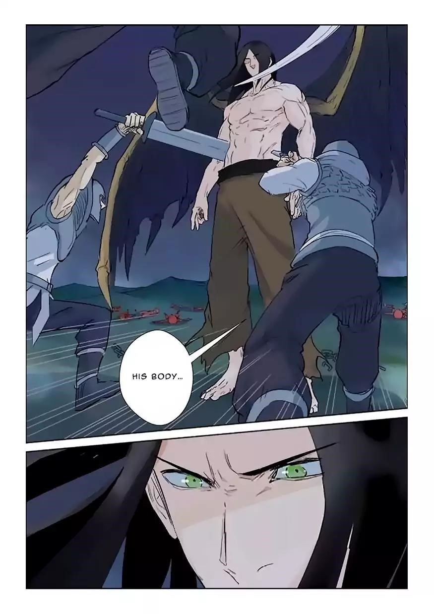 Tales Of Demons And Gods — Chapter 161.5 — page 6