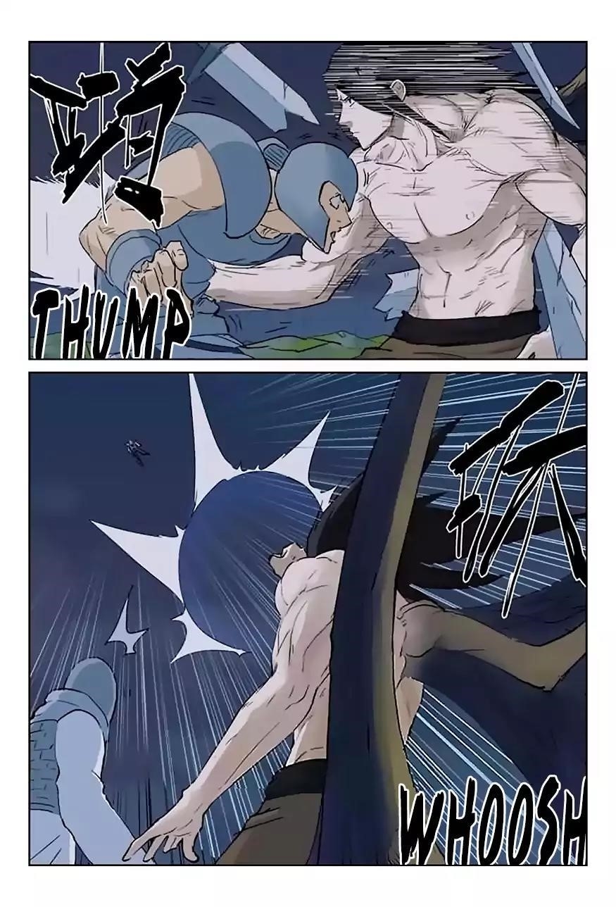 Tales Of Demons And Gods — Chapter 161.5 — page 7