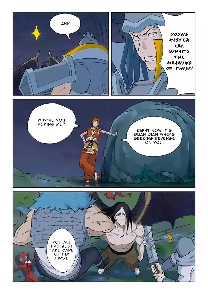 Tales Of Demons And Gods — Chapter 161.5 — page 8