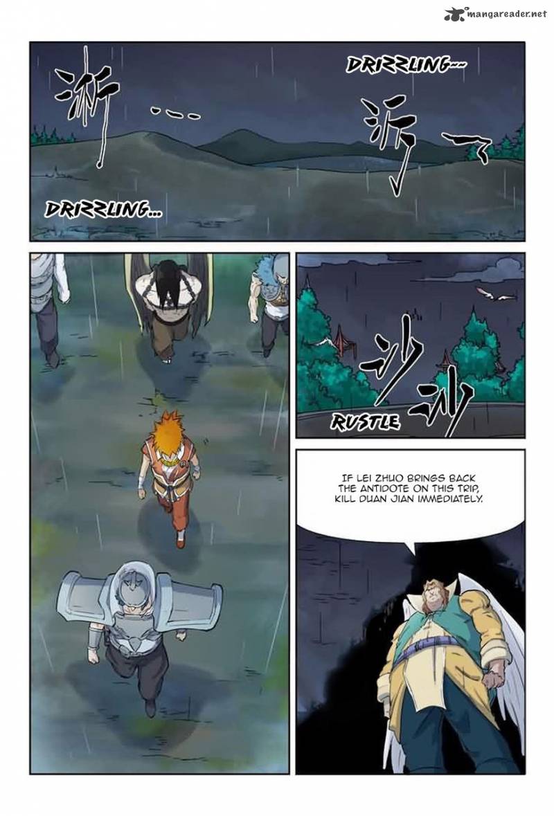 Tales Of Demons And Gods — Chapter 161 — page 3